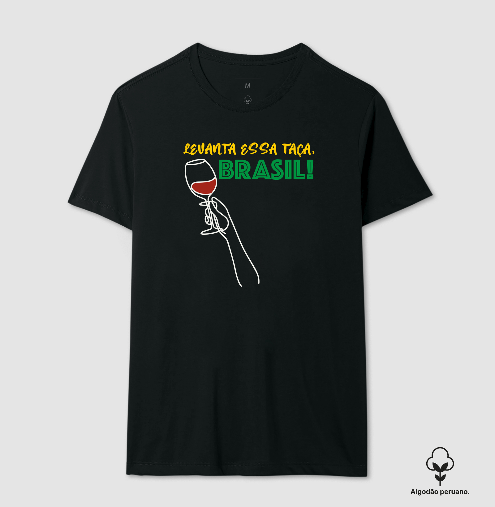 Levanta Essa Taça, Brasil!