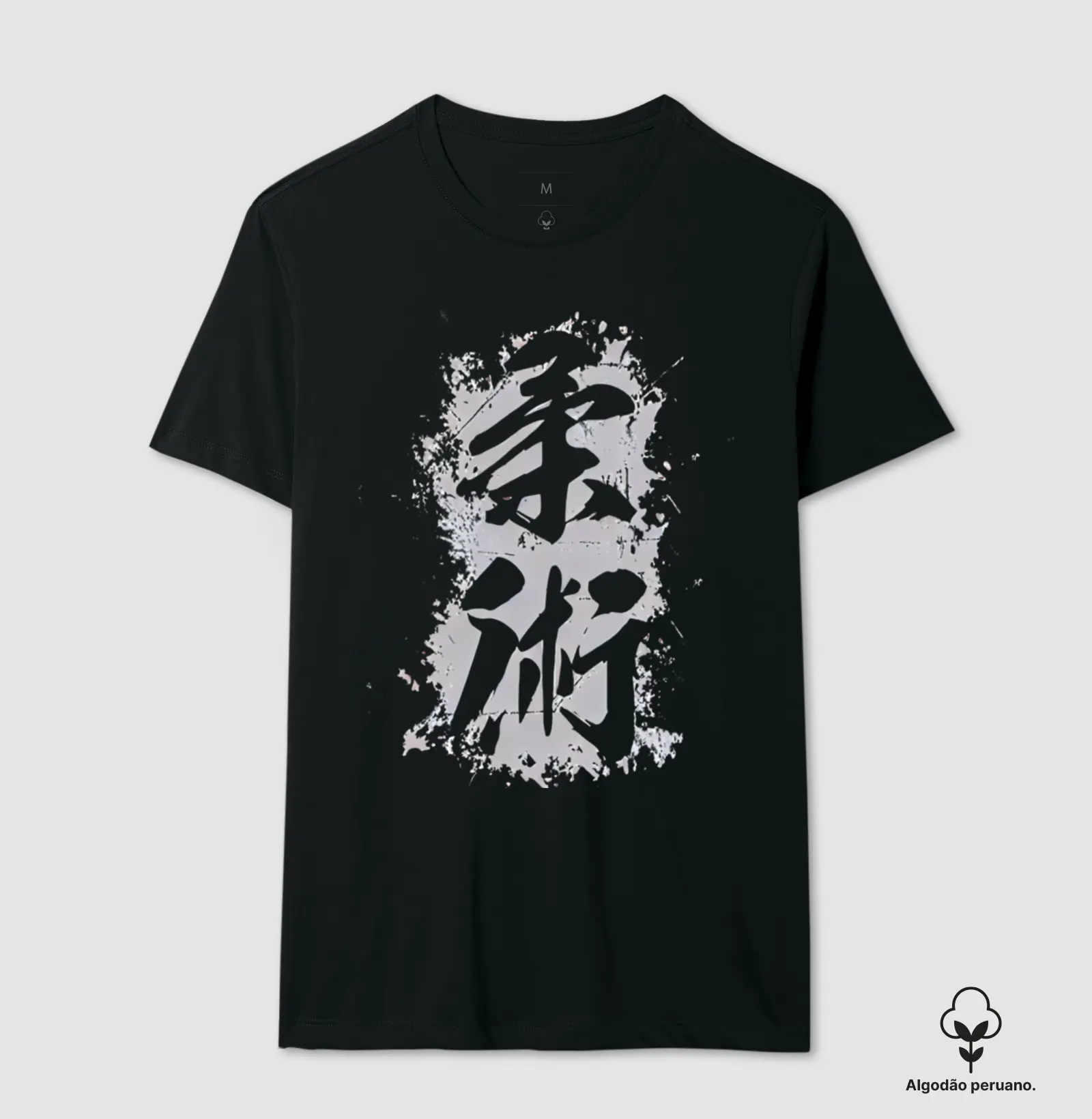 Camiseta Premium Jiu-Jitsu Kanji