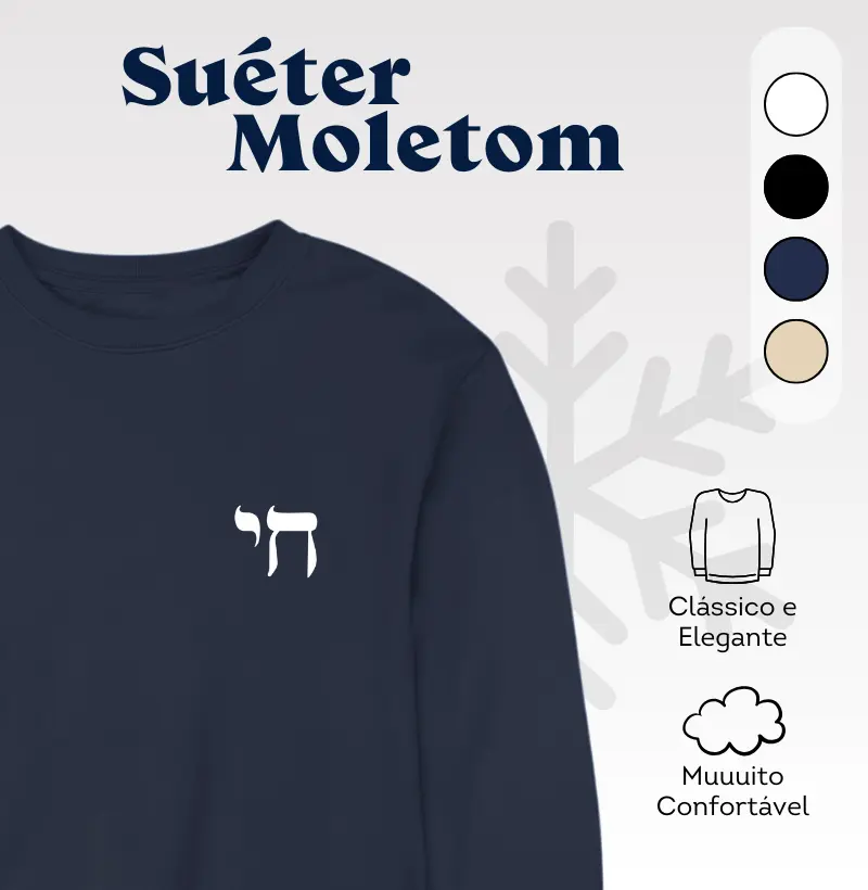 Basics | Vida - Chai