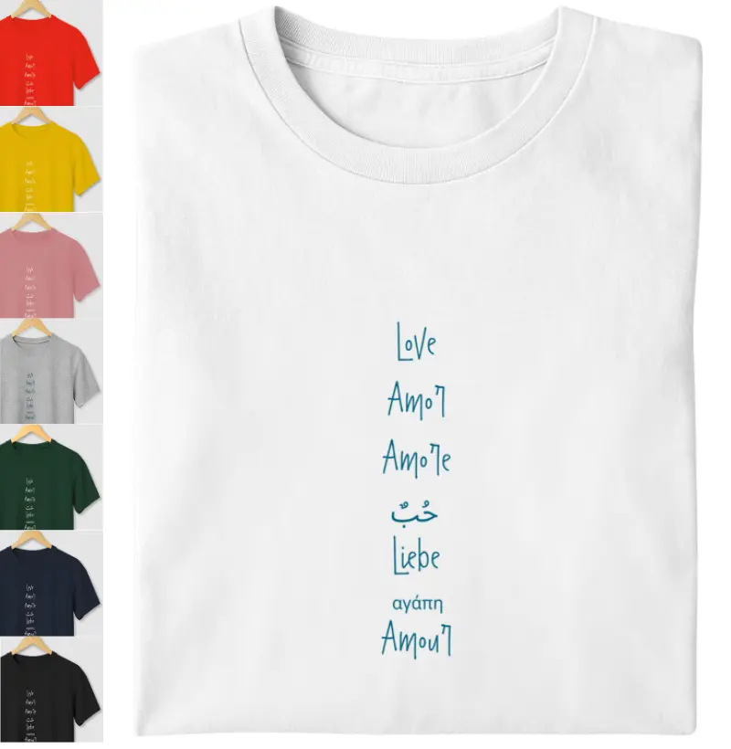 Amor em várias línguas [estampas azul e branca]