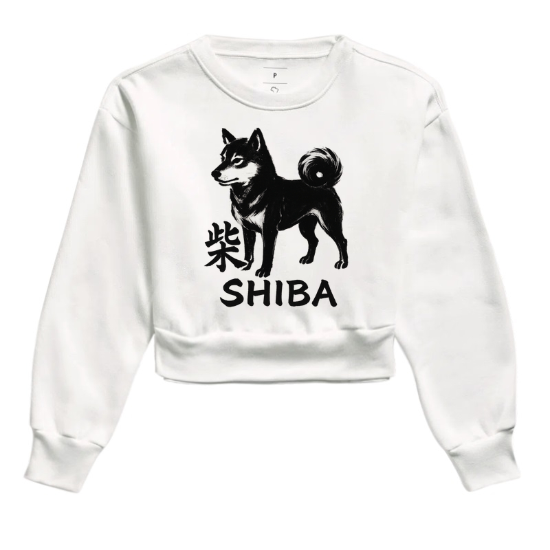 Shiba Nobre e Selvagem