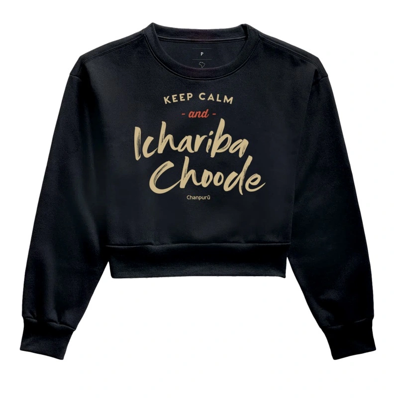 Ichariba Choose Premium Pima