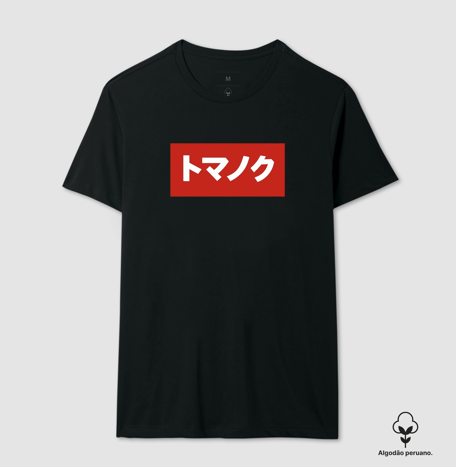 T-shirt Algodão Peruano TOMANOKU™ Katakana Vazada Retangular