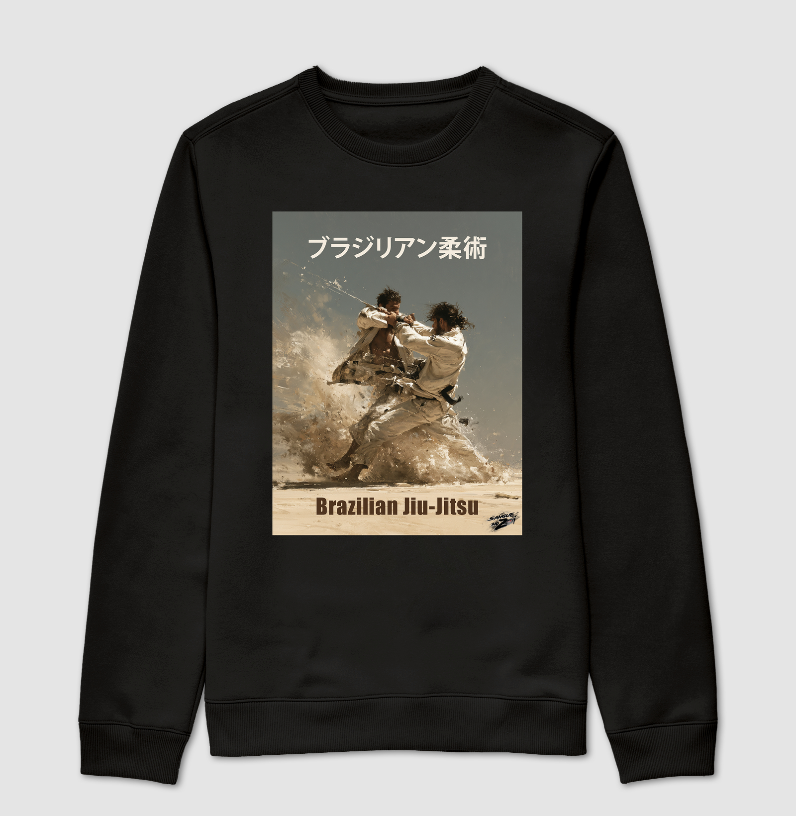 Brazilian Jiu-jitsu - Suéter Moletom