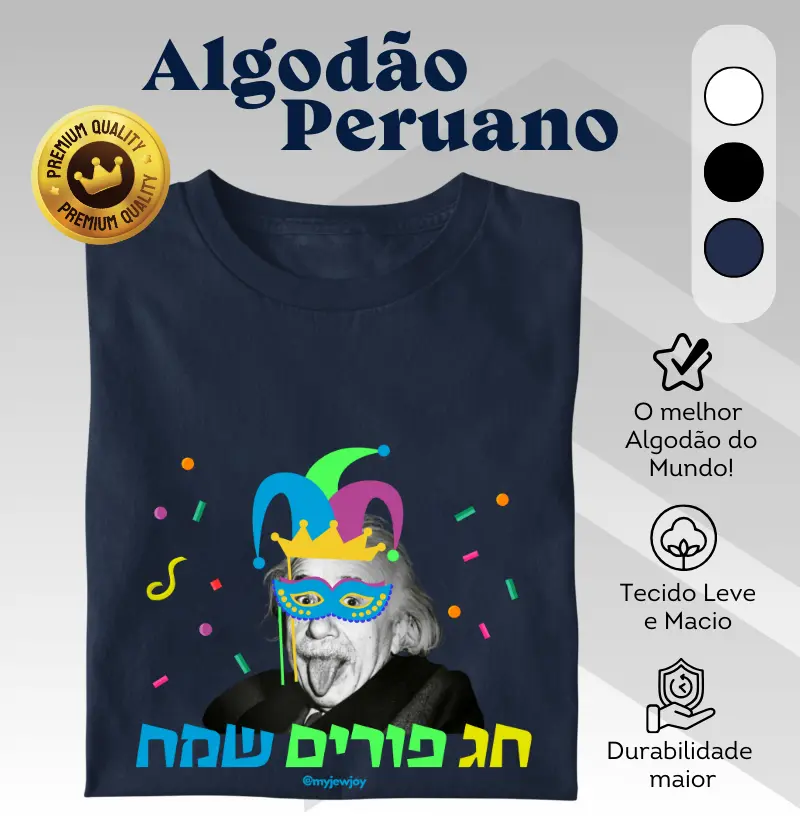 Chag Purim Sameach Einstein