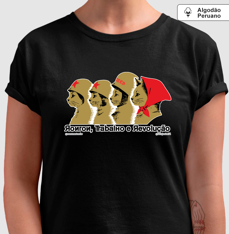 [ALCIR JUNIOR] GATAS DA REVOLUÇÃO