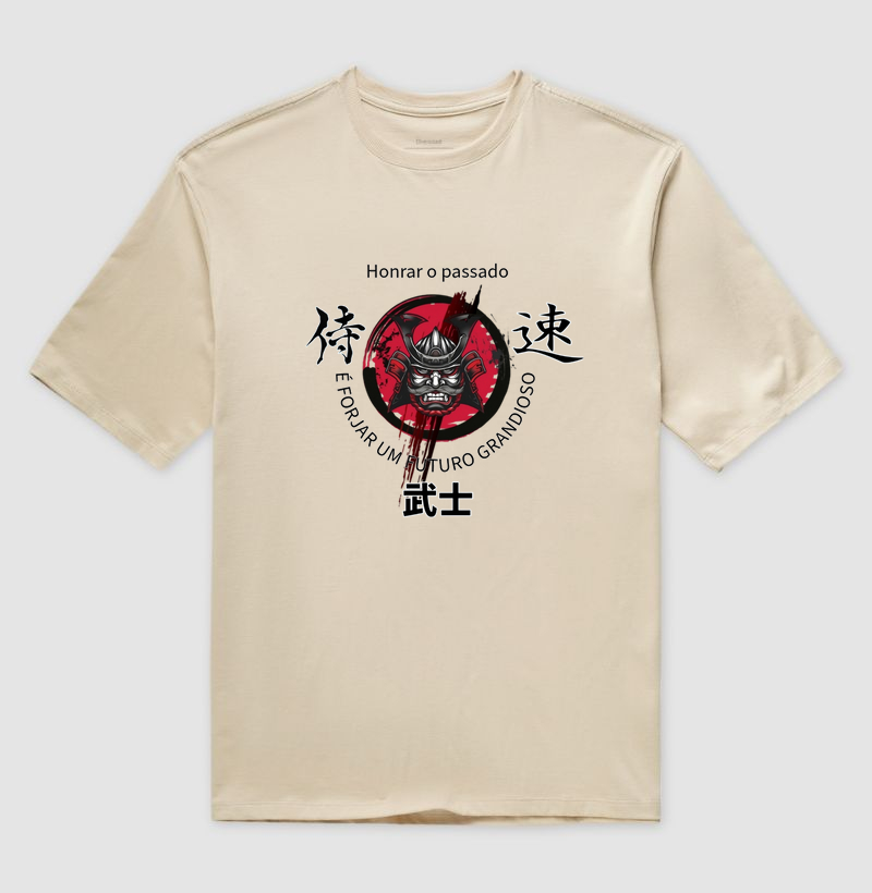 Bushidō: O Código do Guerreiro 