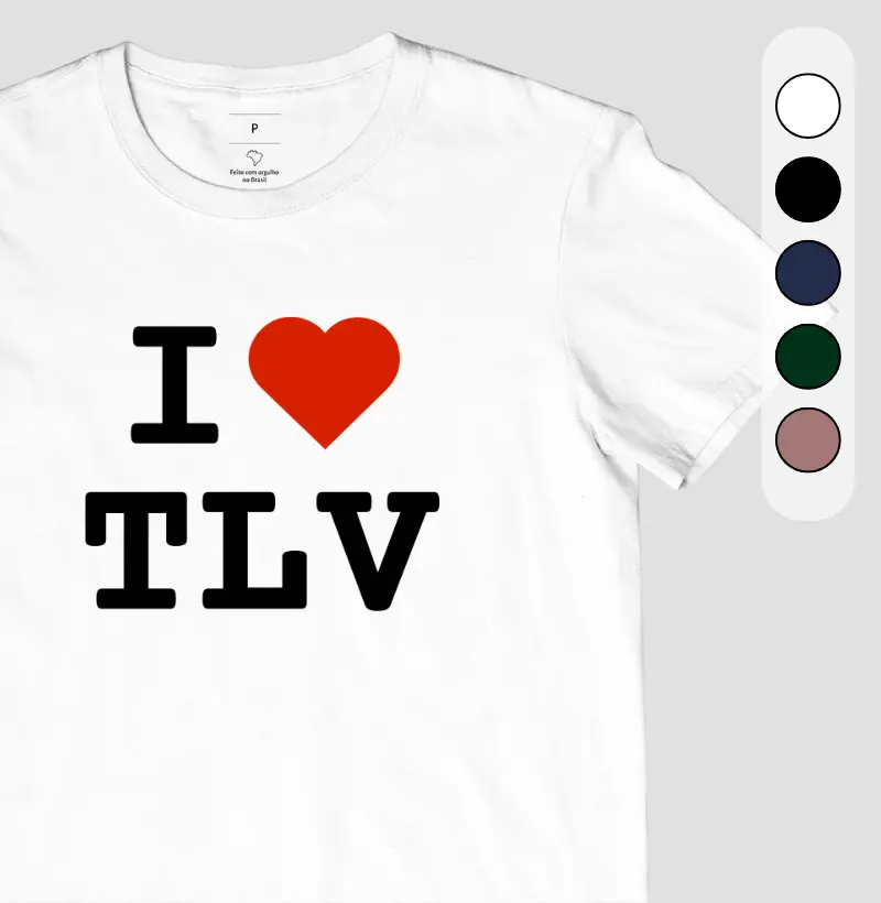 I ❤ Tel Aviv