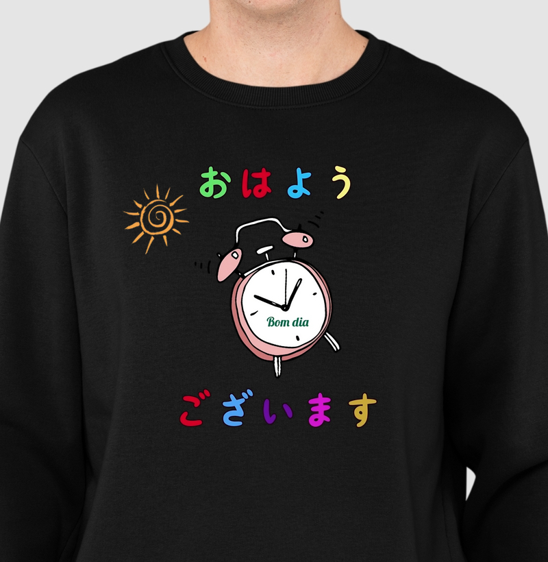  Bom dia – おはようございます (Ohayou gozaimasu)