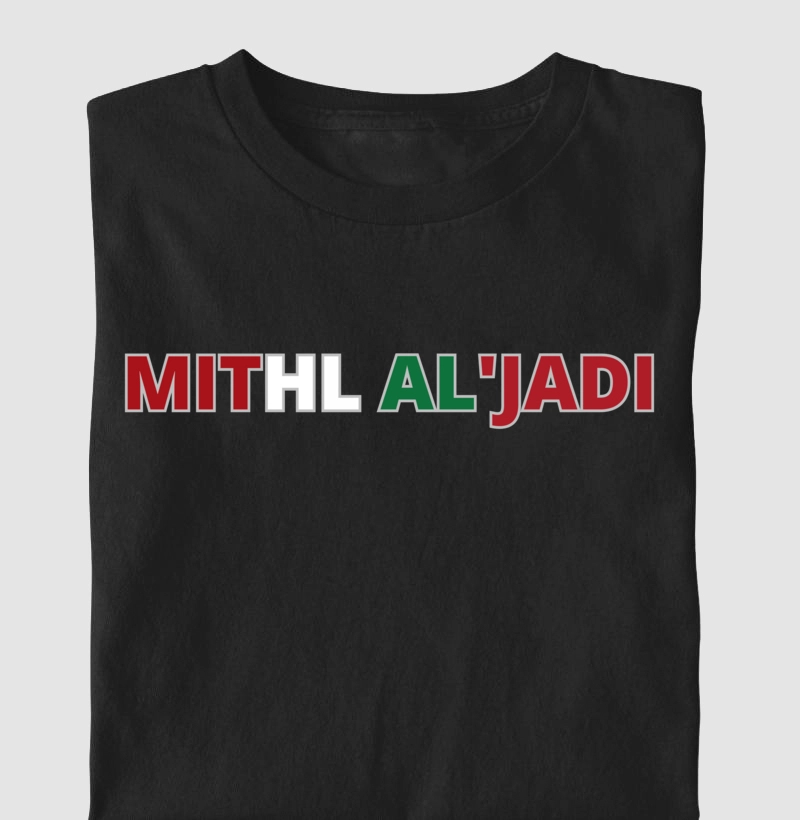 Mithl Al'jadi (tal avô)