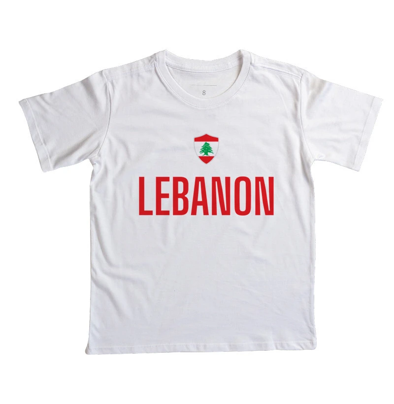 Líbano Escudo - Lebanon