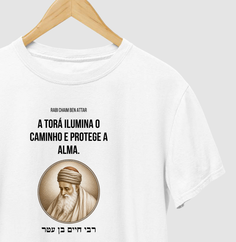 Tzadikim - Or HaChaim HaKadosh