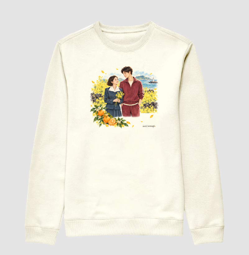Moletom Entre Tangerinas e Primaveras | Camiseta Dorama em Aquarela