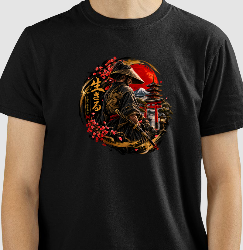O Caminho do Guerreiro - Camiseta