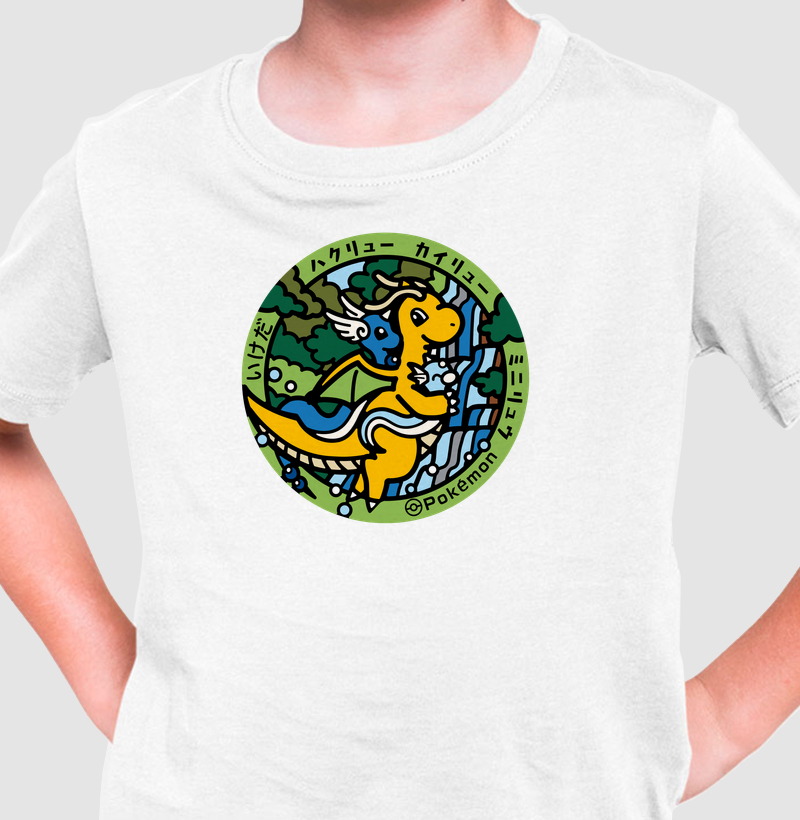 Dragonite & Dragonair