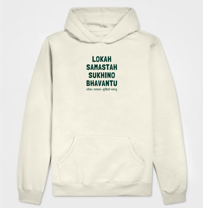 Lokah Samastah Sukhino Bhavantu