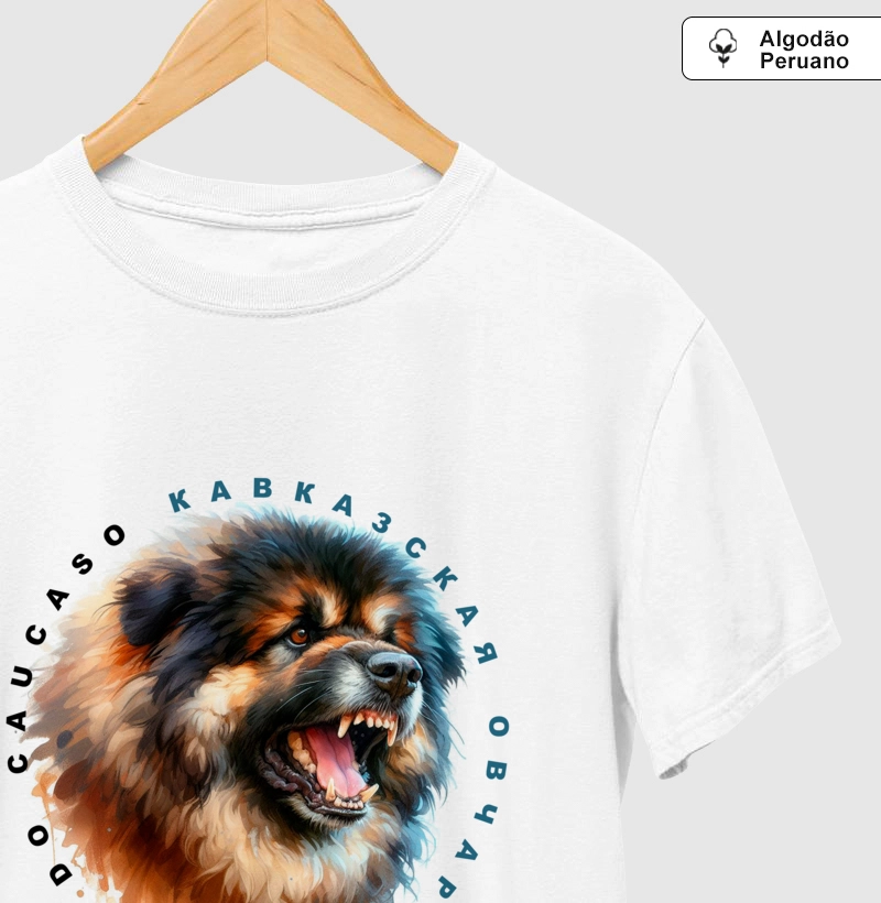 Pastor do Caucaso 01