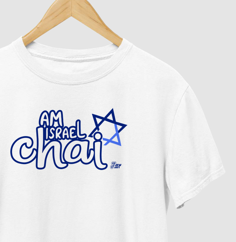 Am Israel Chai