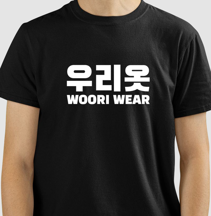 CAMISETA WOORI WEAR PRIME