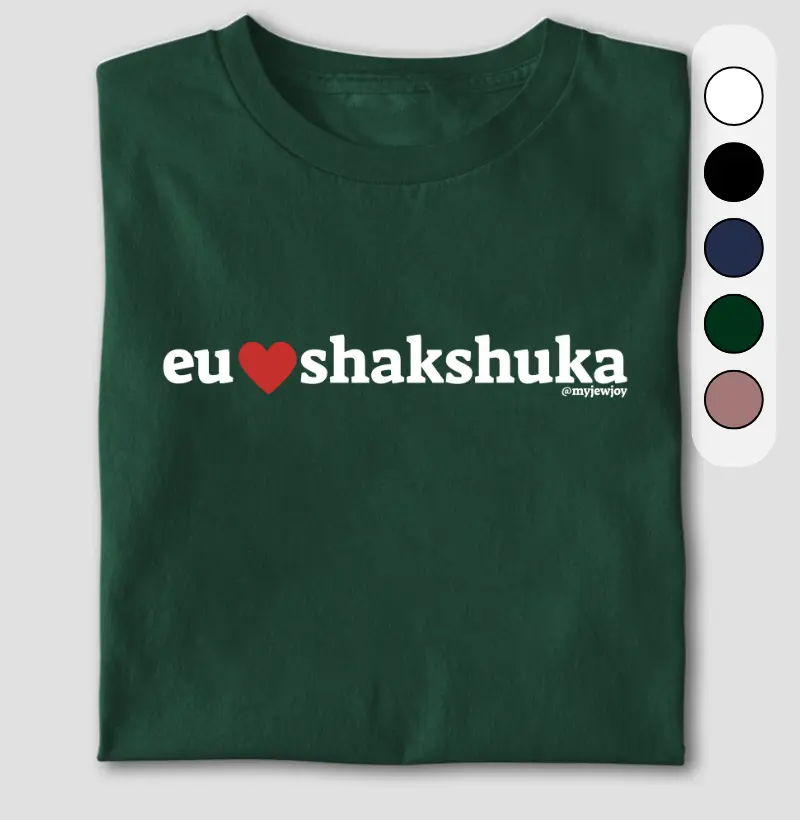 Eu ❤️ shakshuka