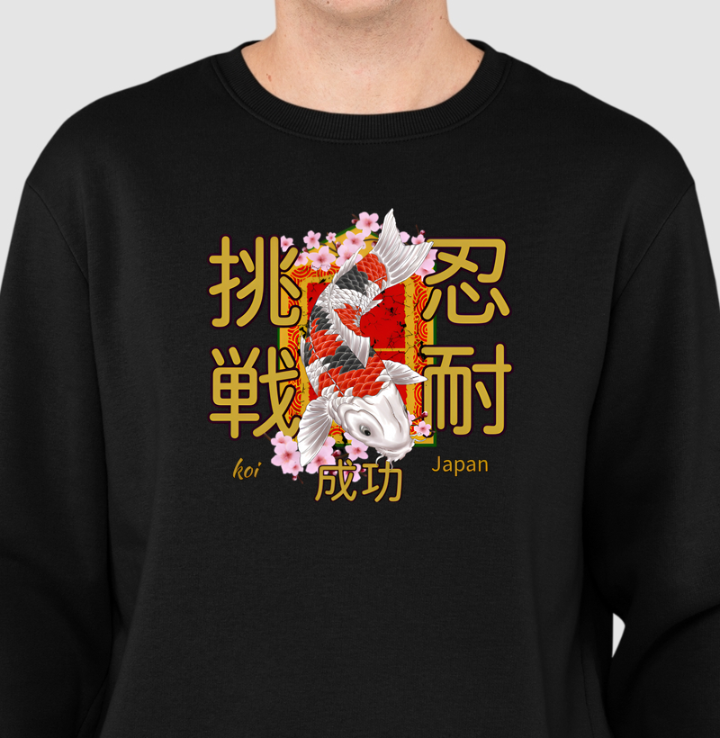 Koi – Desafio * Persistência * Sucesso (挑戦・忍耐・成功)