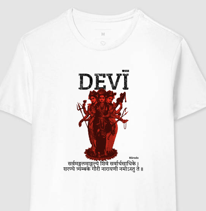 Durgā Lakṣmī Sarasvatī