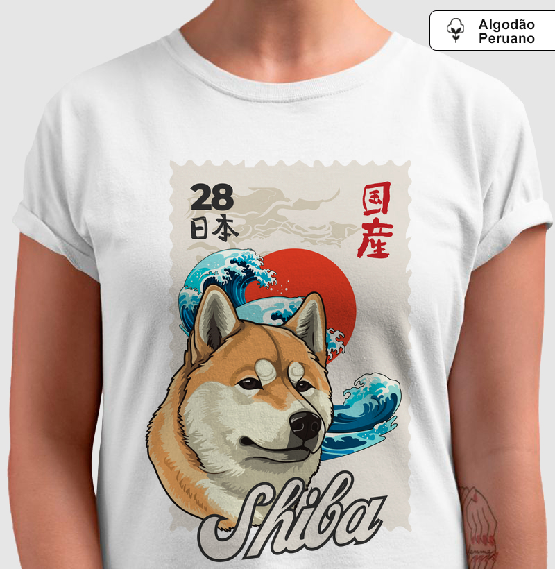 Camiseta Algodão Peruano Nihon Shiba Dog Pulse
