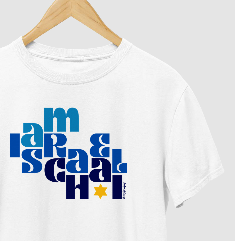 Am Israel Chai