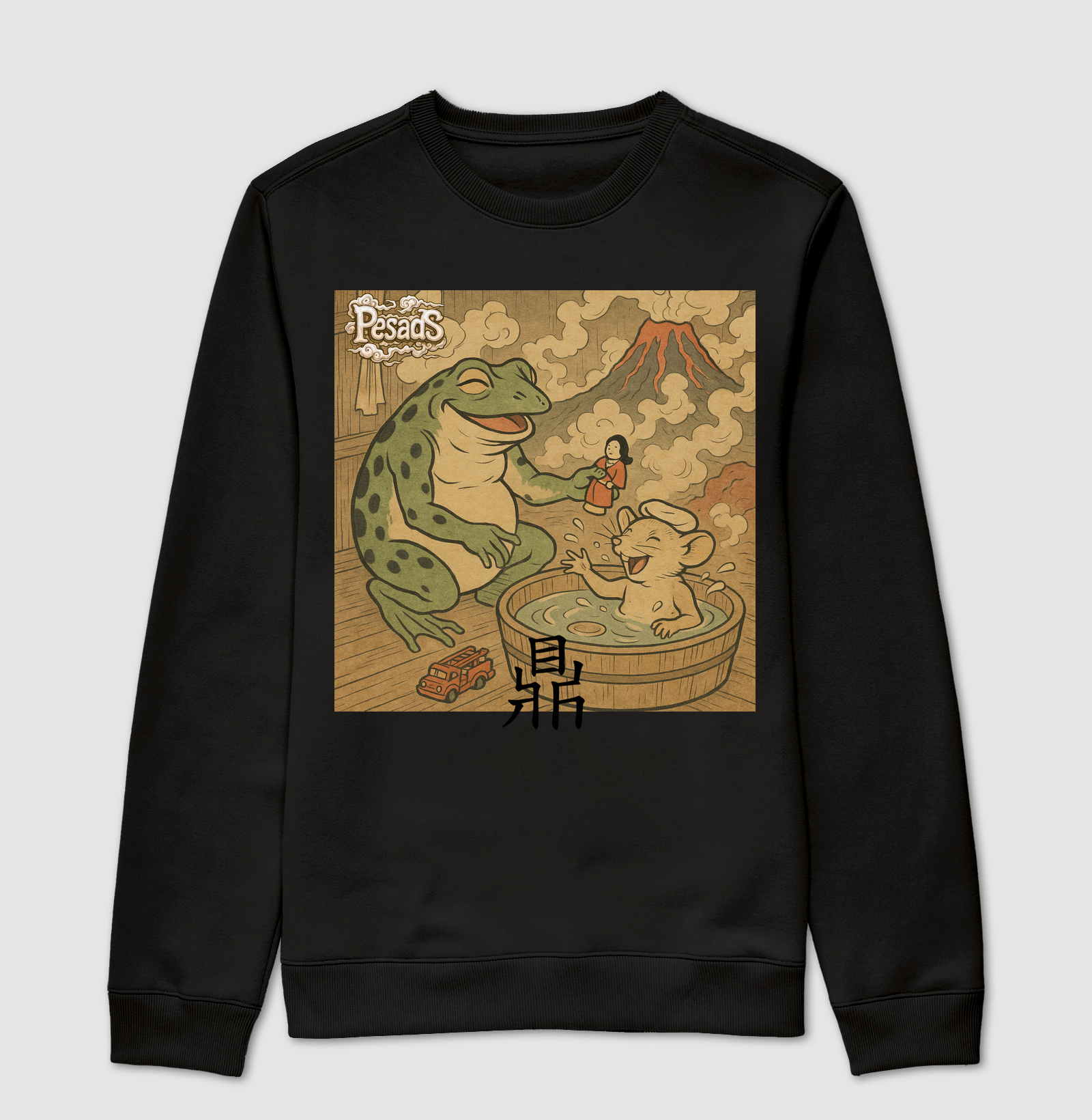 a infância e seus puros delírios