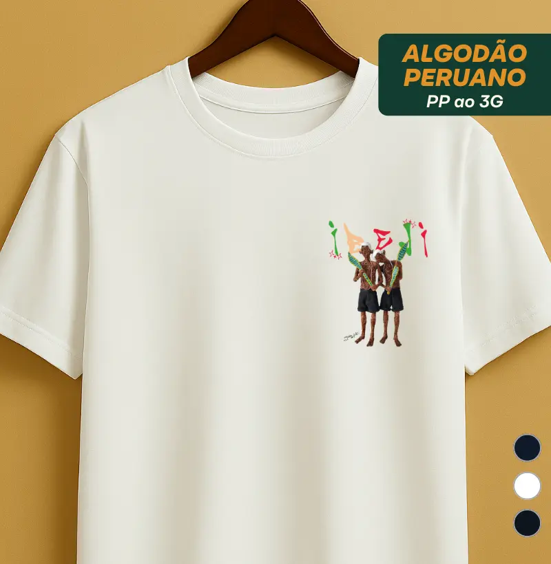 Irmãos do sagrado - minimalista 