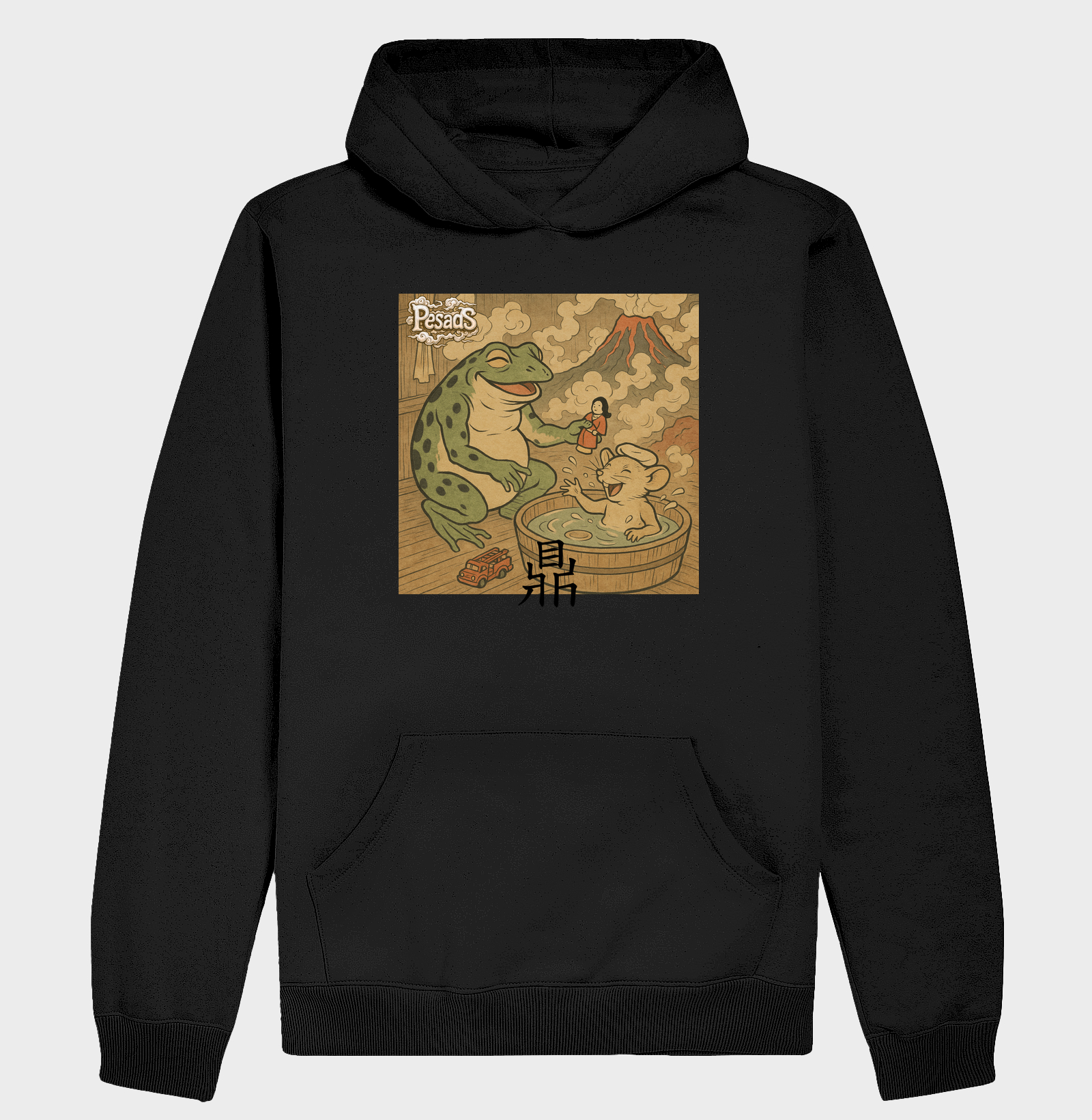 a infância e seus puros delírios