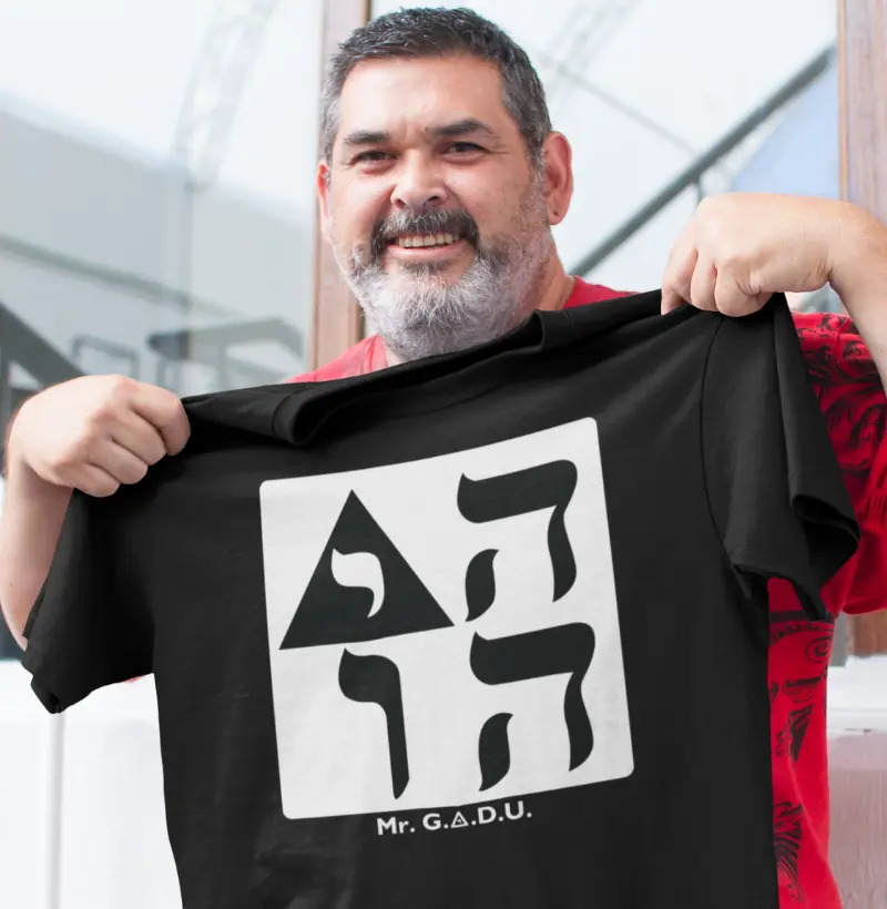 Camiseta Hebraico Quadrado