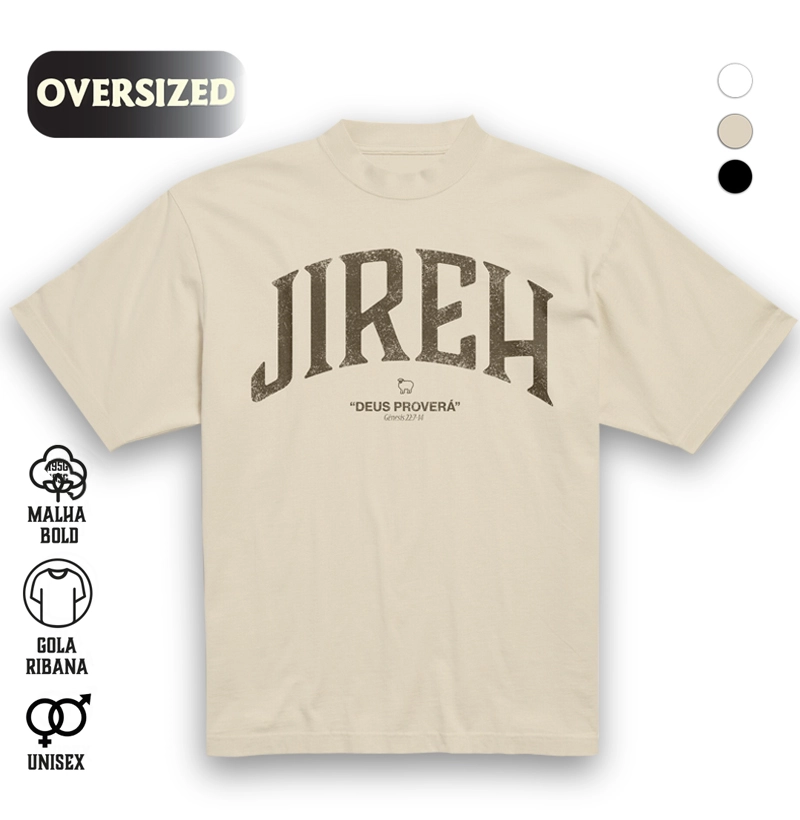 Jireh- Oversized