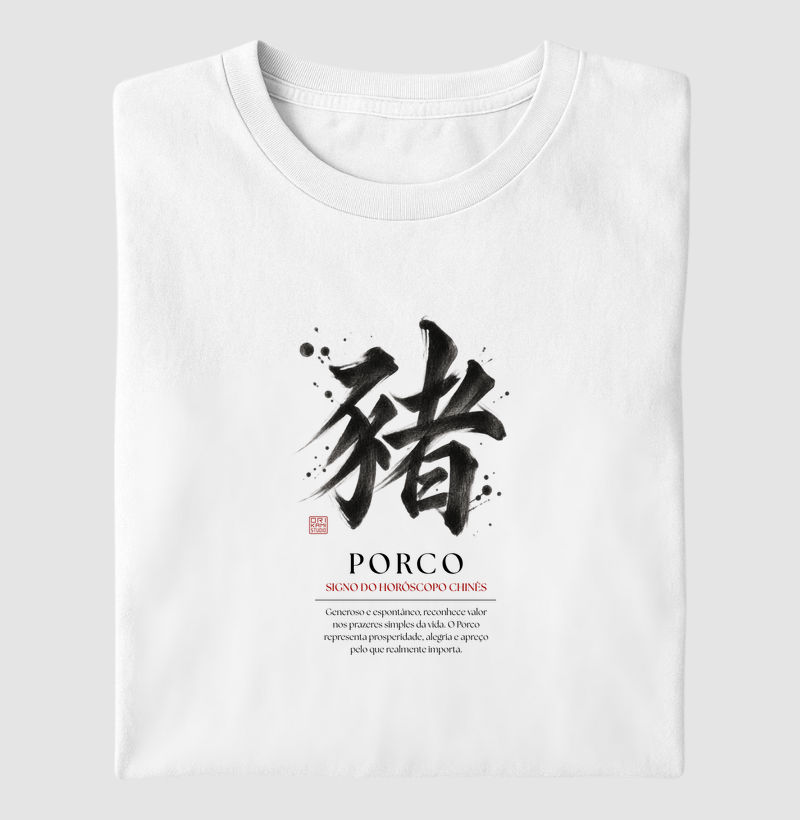 Porco Kanji - Horóscopo Chinês - Camiseta