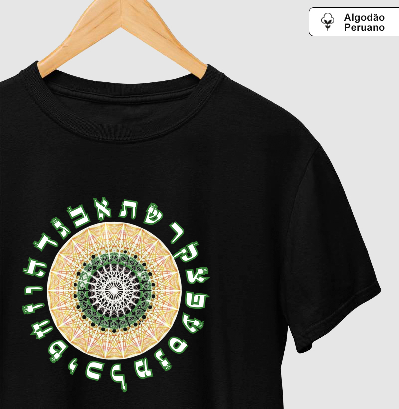 Cabala Alfabeto Hebraico (Alef-Bet) - O DNA da Criação