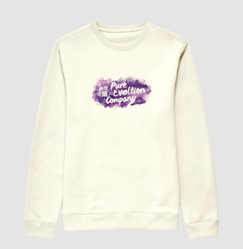 Tag Pure Evolution Company