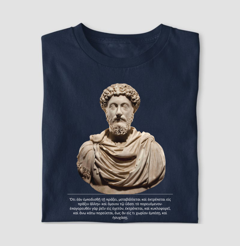 MARCUS AURELIUS - Virtus et Ratio