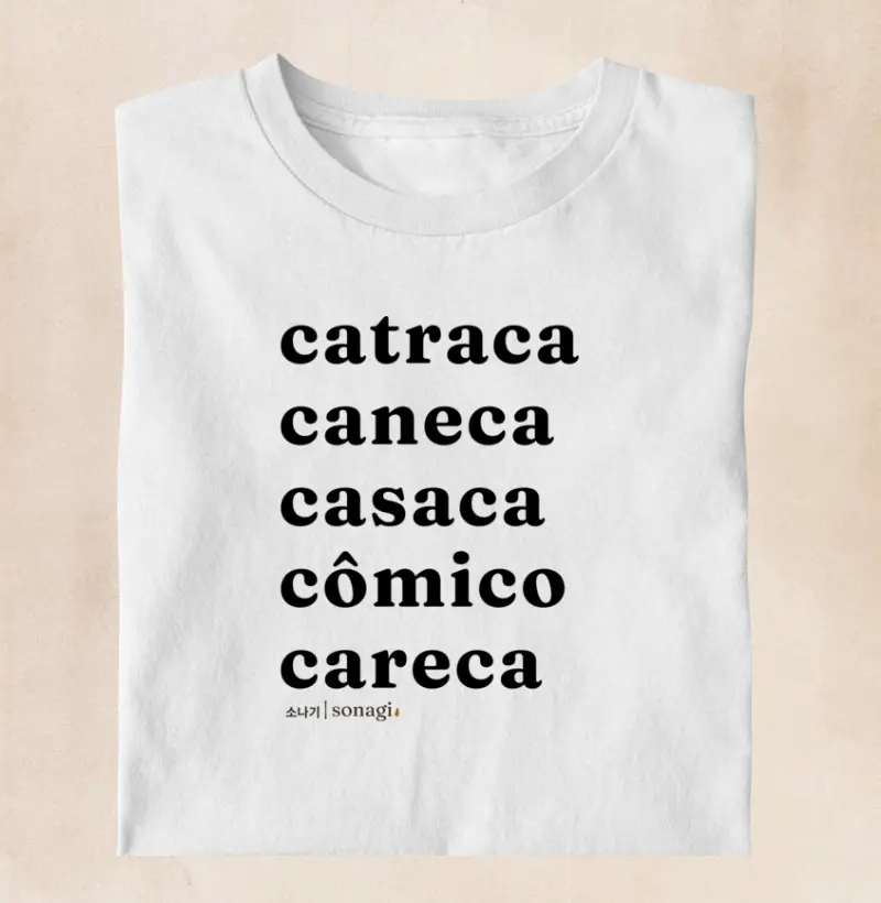 Camiseta Catraca Caneca