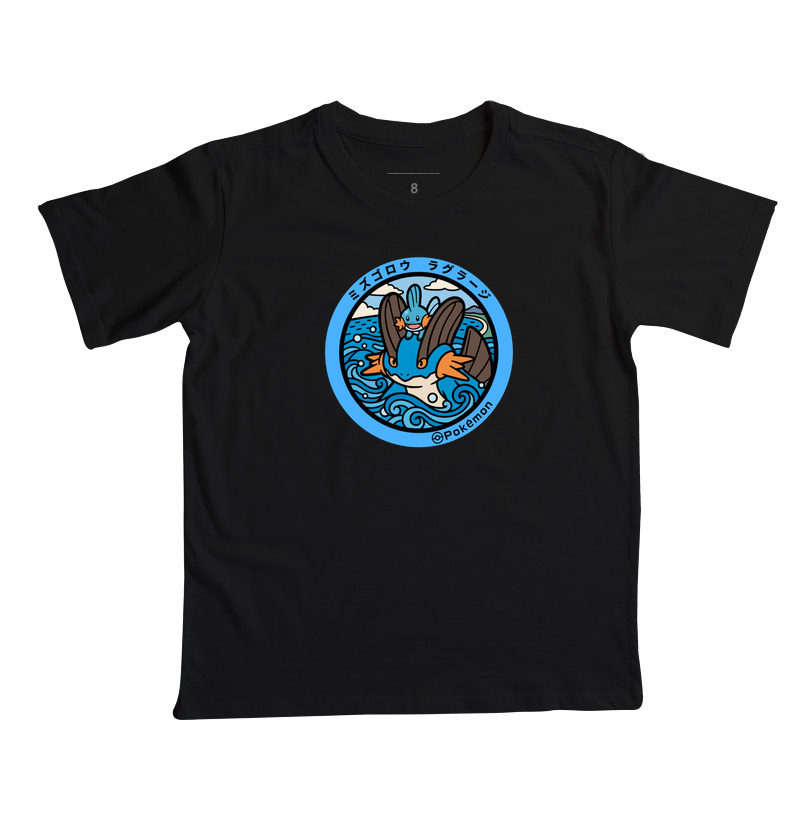 Mudkip e Swampert - Camiseta Infantil