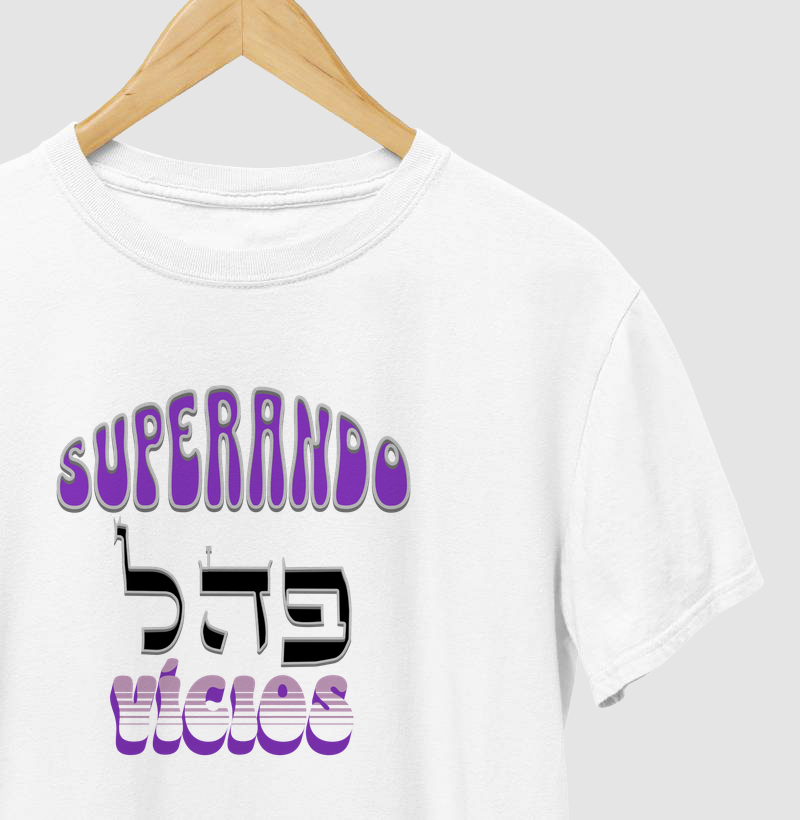 72 Nomes de Deus - Superando Vícios