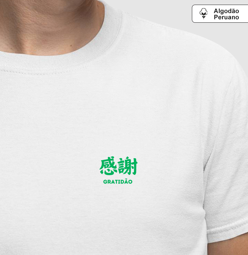 Camiseta "Gratidão" - Algodão Peruano