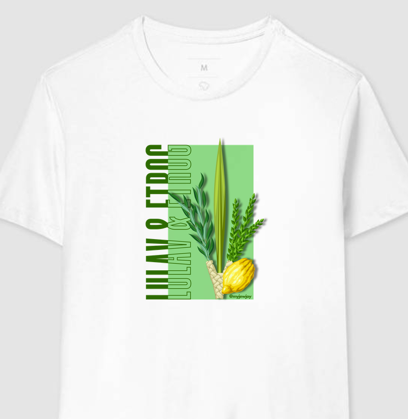 Lulav & Etrog