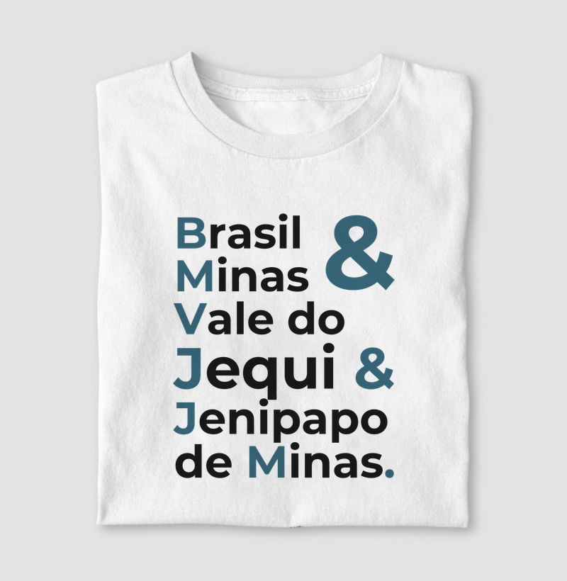 Brasil & Minas Gerais & Vale do Jequi & Jenipapo de Minas