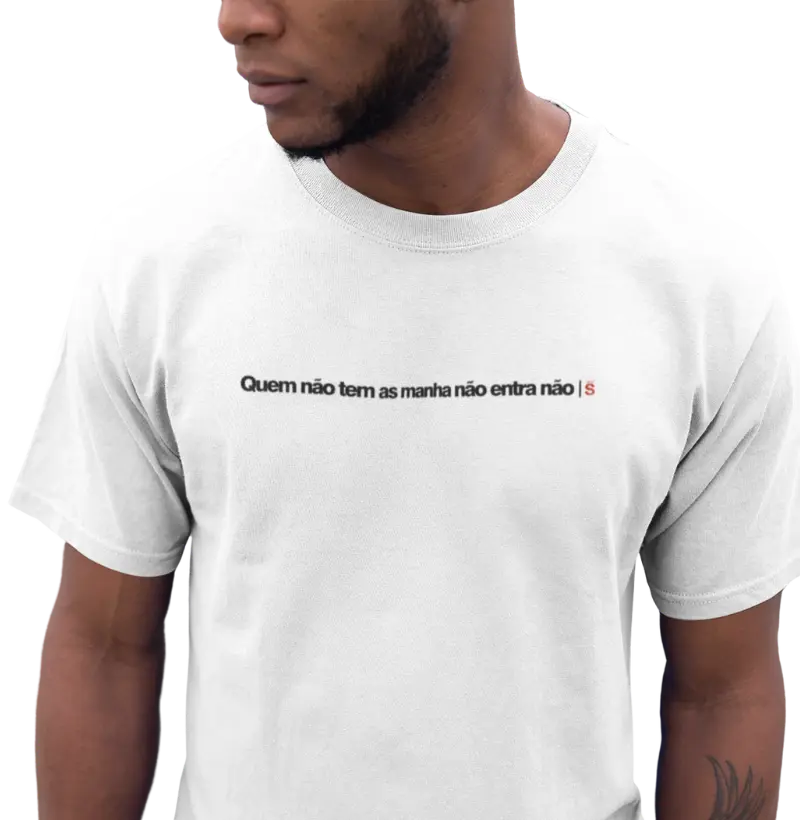 Quem não tem as manha não entra não Minimalista