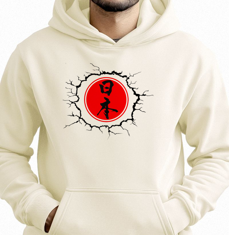 Elo do Oriente - Sol Nascente