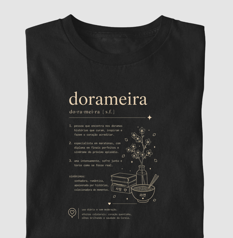 Dorameira - Definição