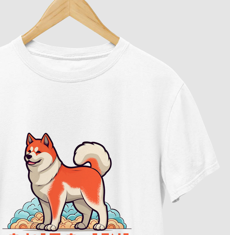 Akita Inu
