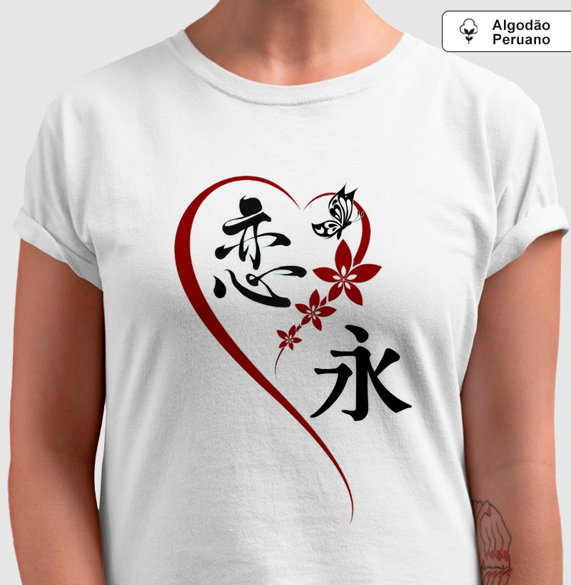 Amor Eterno - Ikeda Style