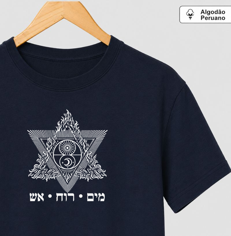 Kabbalah – Água, Espírito e Fogo | מים • רוח • אש - Camiseta Algodão Peruano