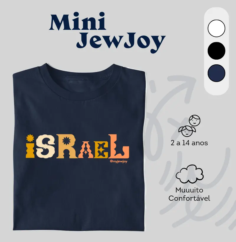 Israel Design